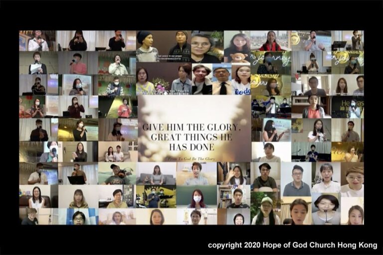 Yearend Thanksgiving Celebration 2020 - Hope of God Church ...
